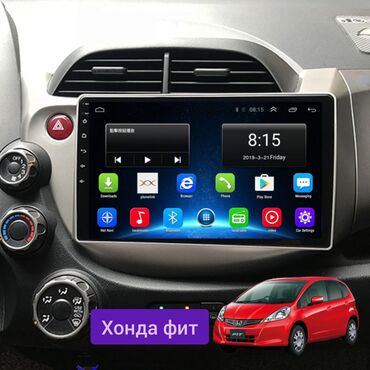 Магнитолы: Новый, Нестандартный, 9 ", Android Auto, 2 ГБ ОЗУ, 32 Гб ПЗУ — 18