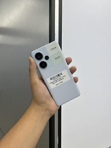 Redmi, Redmi Note 13 Pro Plus, Б/у, 256 ГБ, цвет - Фиолетовый, В рассрочку, 2 SIM, eSIM