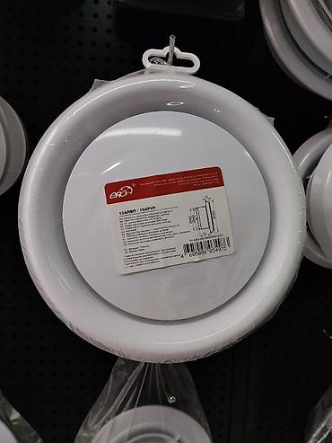 smart light: Потолочный светодиодный светильник ERA 15Вт (модель 15АВП/15APVP) - — 1