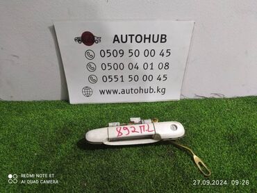 блок абс лексус рх 400h: Ручка двери TOYOTA Raum EXZ10 5E-FE 1 2000 перед. лев. (б/у)