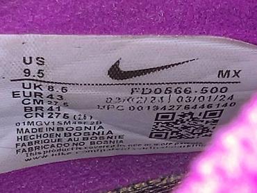 Спорт и хобби: ⚽ Nike Mercurial — бутсы, размер 43 Цена: 3 500 сом 🔥 Торг уместен — 2