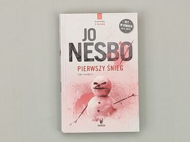 Książki: Książka, gatunek - Artystyczny, język - Polski, stan - Bardzo dobry