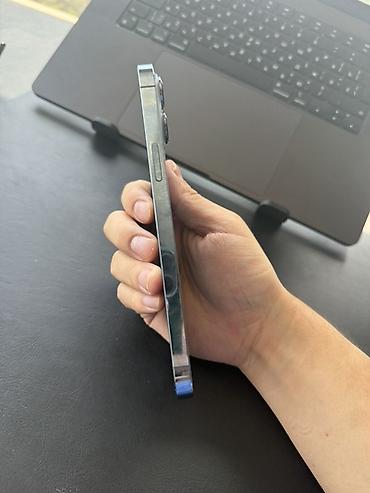 bluetooth модулятор: IPhone 13 Pro, Б/у, 128 ГБ, Sierra Blue, Кабель, Зарядное устройство, Защитное стекло, 75 % — 8