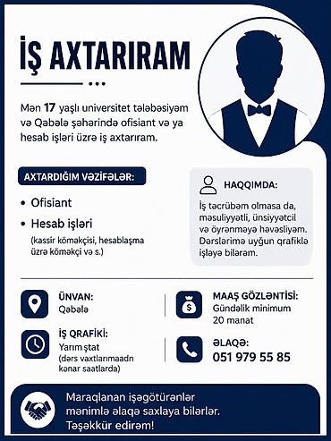 наливной пол в баку: Репетитор, Математика, Азербайджанский, Подготовка к экзаменам, Подготовка абитуриентов — 1