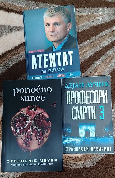 Knjige: Veliki izbor knjiga različitih žanrova i izdanja. - Beletristika i — 8