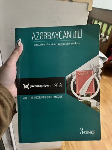azərbaycan dili qayda kitabı pdf: Kitablar, jurnallar, CD, DVD