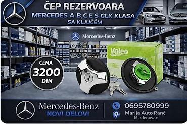 Poklopci rezervoara: CEP REZERVOARA MERCEDES A B C E S KLASA GLK SLK SA KLJUCEM | Cep — 1