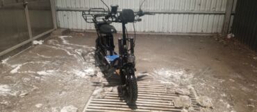 запчасти для электросамоката: Продаю электровелосипед в идеальном состоянии. Пользовался всего