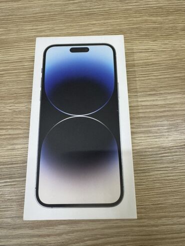 Apple iPhone: IPhone 14 Pro Max, Б/у, 512 ГБ, Белый, Коробка, 86 % — 3