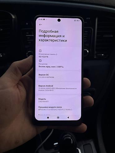 суу бур: Redmi, Redmi Note 12, Колдонулган, 128 ГБ, түсү - Көк, 2 SIM — 10