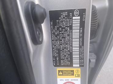 camry 55 se: Toyota Camry: 2016 г., 2.5 л, Автомат, Бензин, Седан — 7