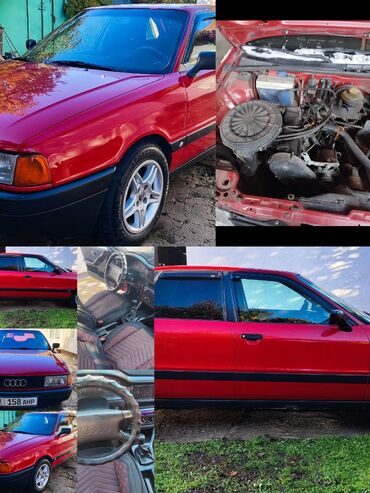 запчасть ауди а4: Audi 80: 1989 г., 1.8 л, Механика, Бензин, Седан