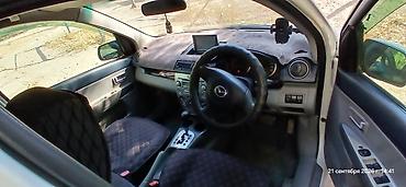 мазда два: Mazda Demio: 2004 г., 1.5 л, Автомат, Бензин, Хэтчбэк — 5