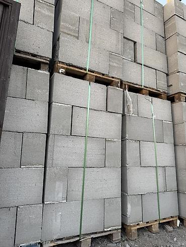 работа газоблок: Эн мыкты газоблок бизде,сапатына кепилдик беребиз размер идеальный — 3