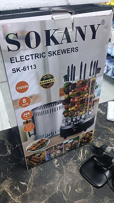 Digər idman və istirahət malları: Sokany SK-6113 elektrikli şiş kababı aparatı 8 ve 6 Şişli. - 8 şiş — 7