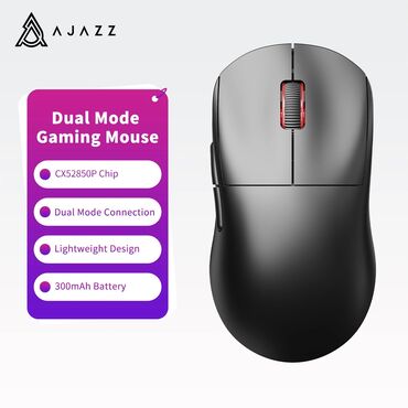 ноут буук: Ajazz Игровая мышь проводная AJ199 MC PAW3338, белый и черный