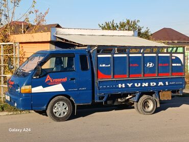 грузовой даф: Вывоз швейных отходов, По городу, с грузчиком