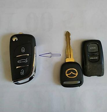 СТО, ремонт транспорта: Регулировка, адаптация систем автомобиля, с выездом — 7