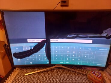 panel radiator: Samsung Smart TV və pult - Ekran ölçüsü: təxminən 40–43 düym - Smart