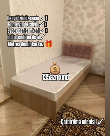 dosekler: Yeni, Təknəfərlik çarpayı, Matras ilə