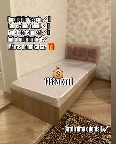 Yeni, Təknəfərlik çarpayı, Matras ilə