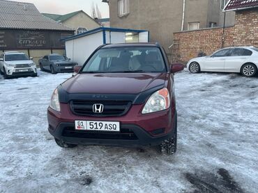 Honda: Honda CR-V: 2003 г., 2.4 л, Автомат, Газ, Кроссовер