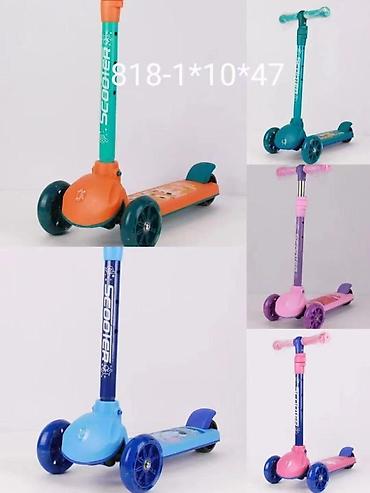 scoot: Детский самокат, Трёхколёсный, Новый — 1