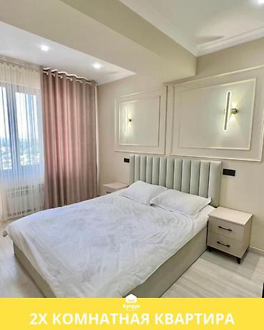 Продажа квартир: 2 комнаты, 74 м², Элитка, 12 этаж, Евроремонт — 1