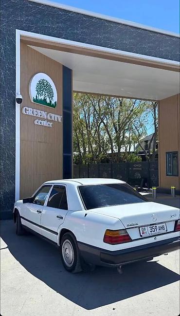 лт 46 2 8: Mercedes-Benz W124: 1988 г., 2.3 л, Бензин, Седан — 4