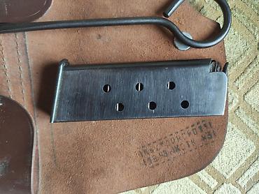 Другие комплектующие: Набор для чистки оружия НЧ 9 Шомпол протирка ТТ Шомпол протирка ПМ — 8