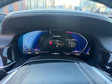 BMW: BMW 750: 2020 г., 4.4 л, Автомат, Бензин — 8