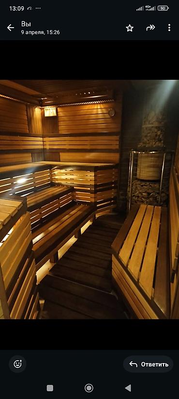 Бани, сауны, SPA: SPA-салон | Массаж — 3