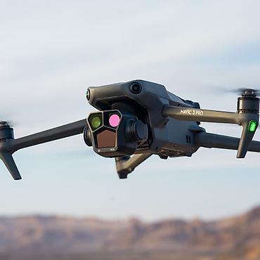 Батарея в подарок 🎁 DJI Mavic 3 Pro — флагманский складной дрон для