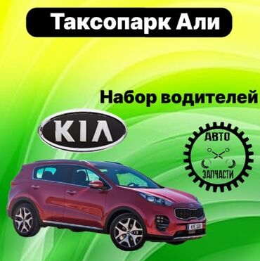 ремонт тормозных систем: Унааныз секирип тынчтык бербей жатабы калотканыз кыйчылдап солдатиктер