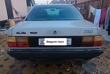 некция 1: Audi 100: 1987 г., 1.8 л, Механика, Бензин, Седан — 2