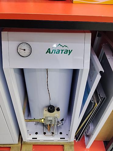 турба для отопления: Газовый отопительный котел «Алатау» - Тип: напольный газовый котел — 1