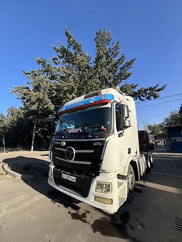 тандем тягач: Тягач, Foton — 8