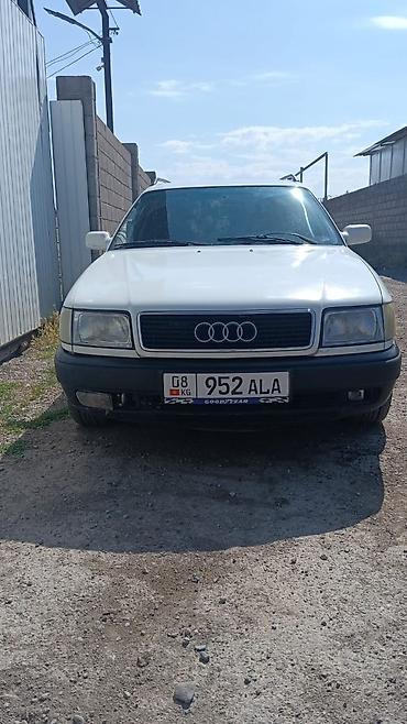 devo matiz: Audi 100: 1991 г., 2.3 л, Механика, Бензин, Универсал — 1