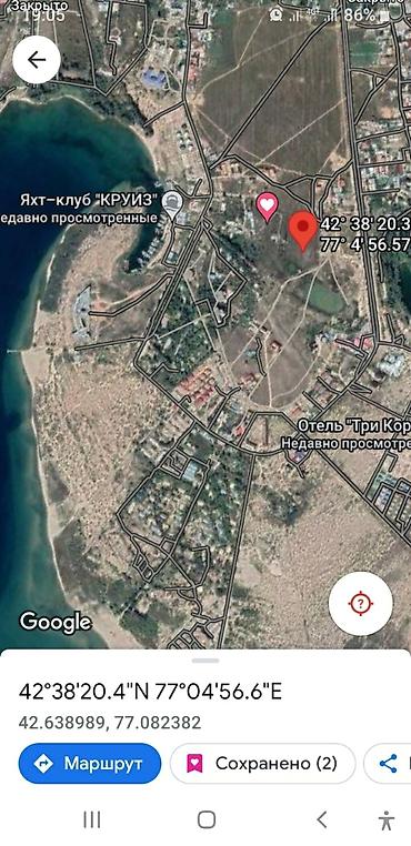 участки учкун: 6 соток, Для бизнеса, Договор купли-продажи — 5