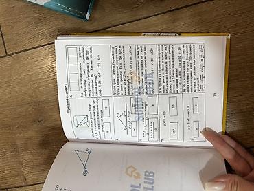 толи кж: За символическую плату Комплект учебных пособий для подготовки к ОРТ — 2