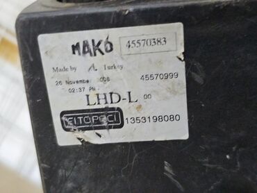 Передние фары: Передняя левая фара Fiat 2008 г., Б/у, Оригинал, Германия — 7