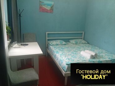 кв час ночь: 1 бөлмө, Алдын ала ээлөө, Тиричилик техникасы, Домофон