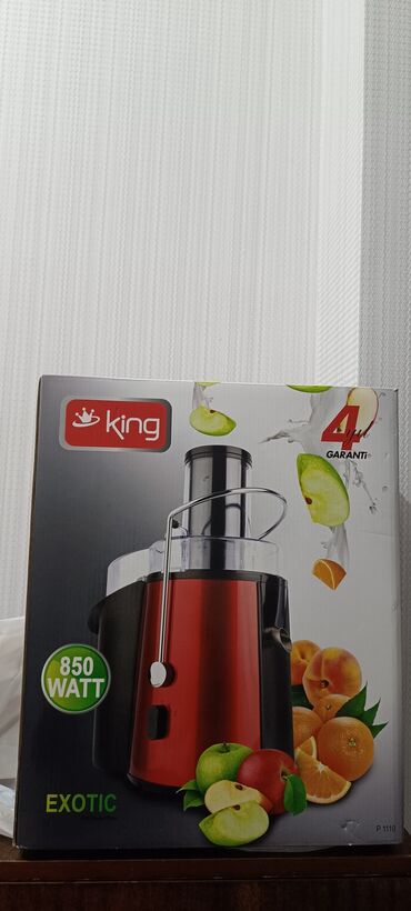 Qəhvə maşınları: Şirəçəkən King, Mərkəzdənqaçma