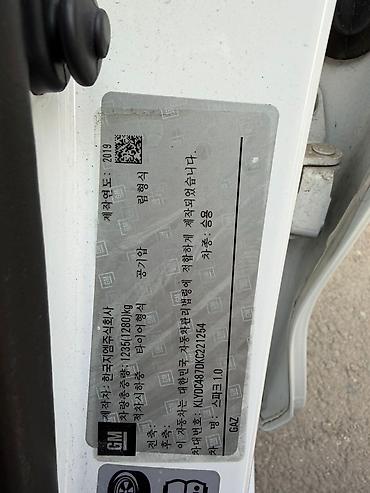 Chevrolet: Chevrolet Spark: 2019 г., 0.1 л, Автомат, Бензин, Хэтчбэк — 8