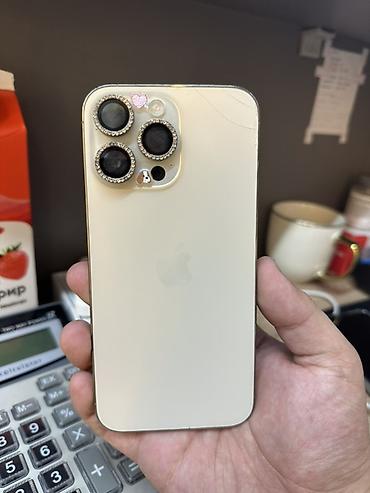 c4 с4: IPhone 14 Pro Max, Б/у, 256 ГБ, Золотой, 79 % — 1