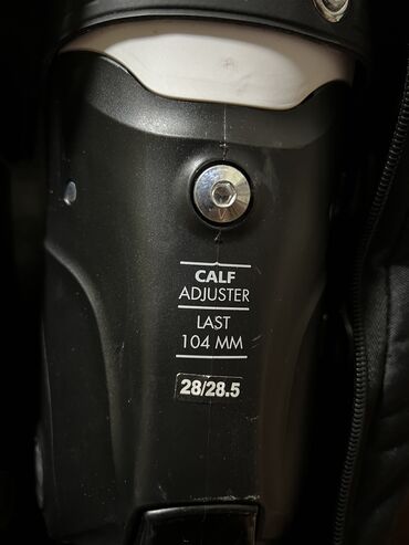 Лыжные ботинки: Продаю качественные лыжи. Подарили в прошлом году, использовал всего — 12