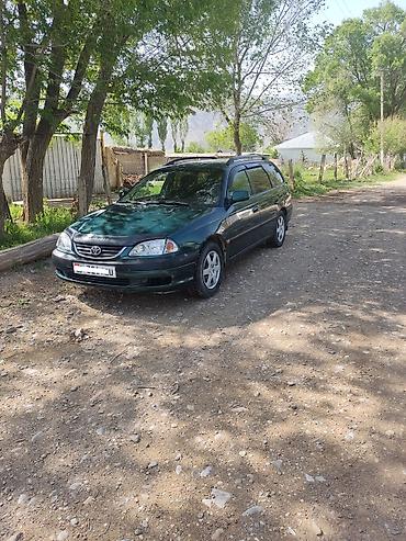 авиксон номер: Toyota Avensis: 2002 г., 1.8 л, Механика, Бензин, Универсал — 1