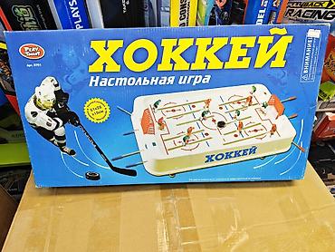 cs go: Настольная игра «Хоккей» Play Smart (арт. 0701) - Классический — 1