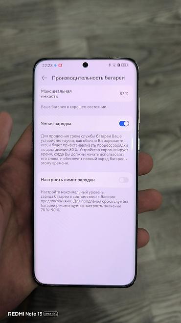 hp proliant: Huawei P60 Pro, Б/у, 256 ГБ, цвет - Белый — 7