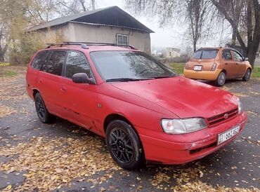 витамины а и е: Toyota Carina E: 1994 г., 1.6 л, Механика, Газ, Универсал